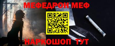герыч Кинель