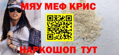 герыч Кинель