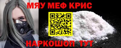 кокаин перу Кимры