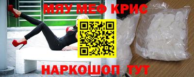 PSILOCYBIN Кингисепп
