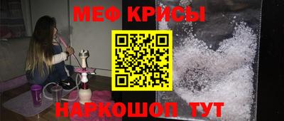 PSILOCYBIN Кингисепп
