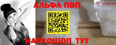 PSILOCYBIN Кингисепп