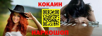 герыч Кинель