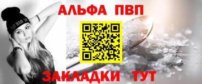 герыч Кинель
