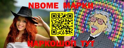 PSILOCYBIN Кингисепп