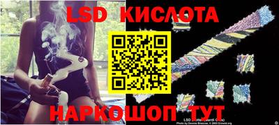 кокаин перу Кимры