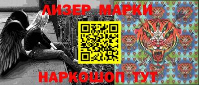 PSILOCYBIN Кингисепп