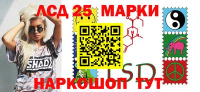 PSILOCYBIN Кингисепп