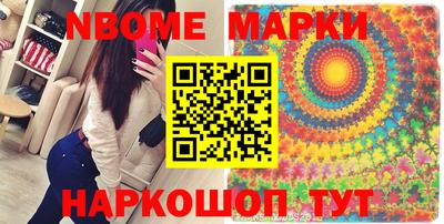 PSILOCYBIN Кингисепп