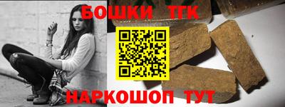 PSILOCYBIN Кингисепп