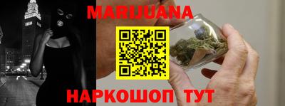 кокаин перу Кимры