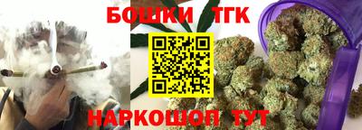 кокаин перу Кимры