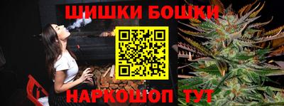 герыч Кинель