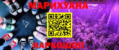 PSILOCYBIN Кингисепп