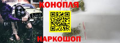 PSILOCYBIN Кингисепп