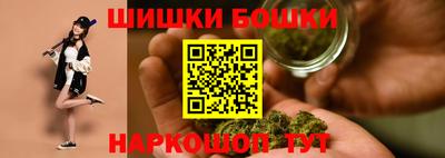 PSILOCYBIN Кингисепп