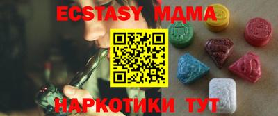 кокаин перу Кимры