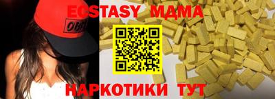 герыч Кинель