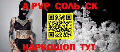 кокаин перу Кимры