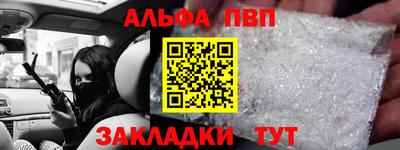 герыч Кинель