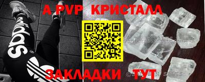 кокаин перу Кимры