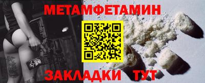 PSILOCYBIN Кингисепп