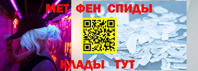 кокаин перу Кимры