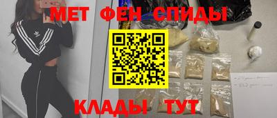 герыч Кинель