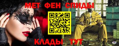 кокаин перу Кимры