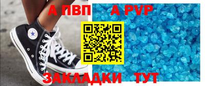 кокаин перу Кимры