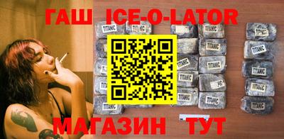 кокаин перу Кимры