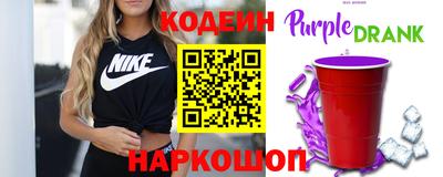 кокаин перу Кимры