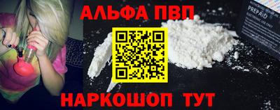 PSILOCYBIN Кингисепп